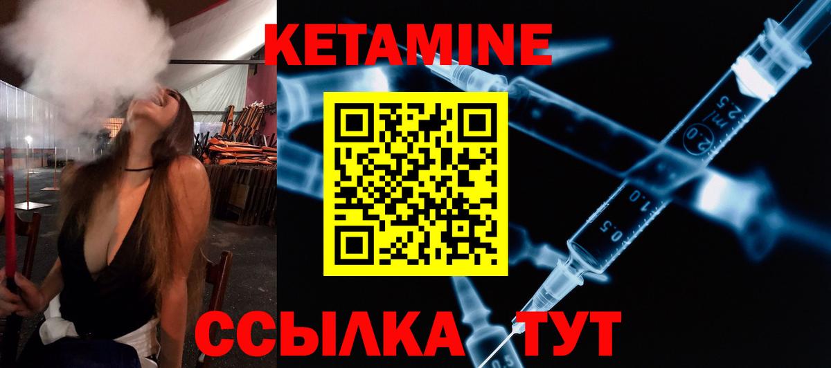 Каннабис  Лесозаводск  Меф МЯУ МЯУ кристаллы  ГАШ  Вход с VPN  Cocaine  Метамфетамин 