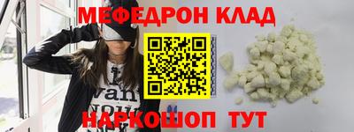 гидропоника Жуковский
