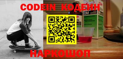 гидропоника Жуковский