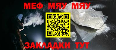 прущие грибы Заволжье