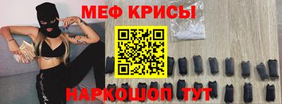 прущие грибы Заволжье