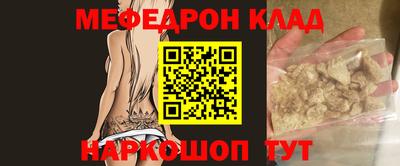 прущие грибы Заволжье