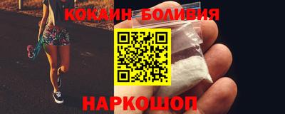 прущие грибы Заволжье