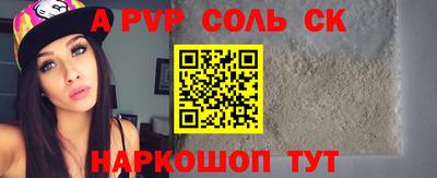 mdma Заводоуковск