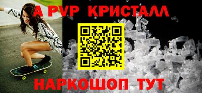 прущие грибы Заволжье