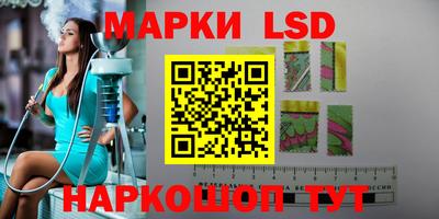 гидропоника Жуковский