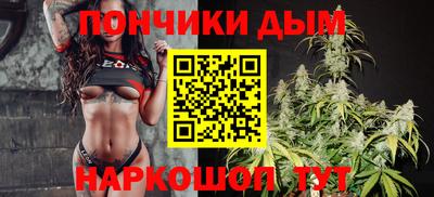 гидропоника Жуковский