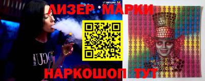 гидропоника Жуковский