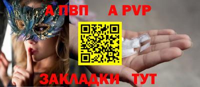 прущие грибы Заволжье