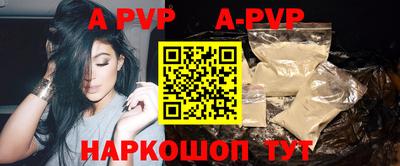 прущие грибы Заволжье