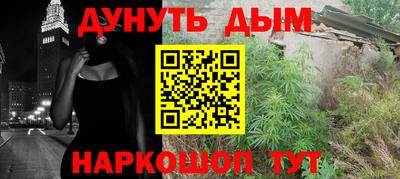 mdma Заводоуковск