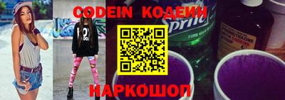 прущие грибы Заволжье