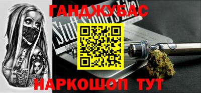 гидропоника Жуковский
