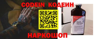 прущие грибы Заволжье