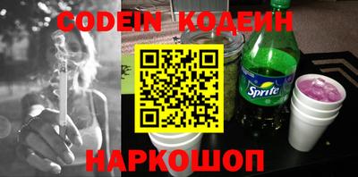 гидропоника Жуковский
