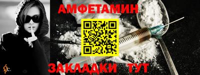 прущие грибы Заволжье