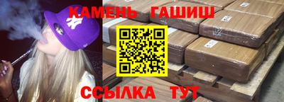 гидропоника Жуковский
