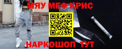 прущие грибы Заволжье