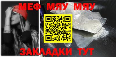 гидропоника Жуковский