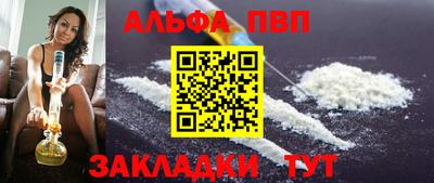 прущие грибы Заволжье