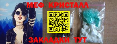прущие грибы Заволжье