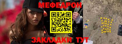 прущие грибы Заволжье