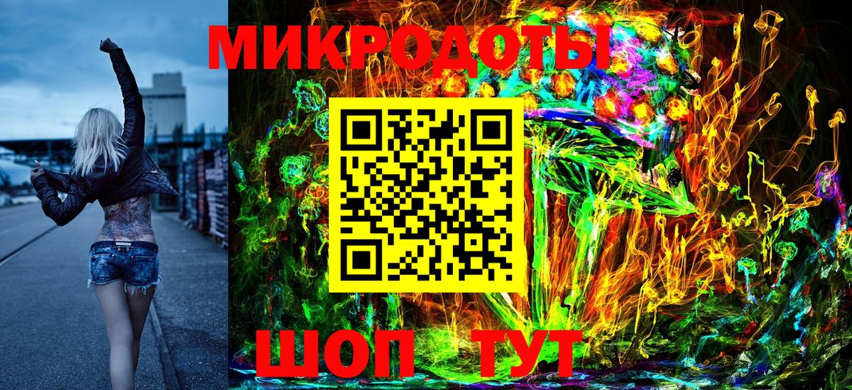 закладка  Галлюциногенные грибы MAGIC MUSHROOMS  Вход с VPN  Псилоцибиновые грибы Magic Shrooms  Лесозаводск 